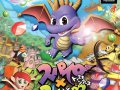 c_1206760771824_Spyro2RiptosRage4.jpg